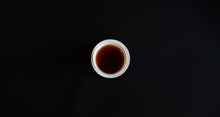 KOREA : HADONG GOJIBERRY TEA