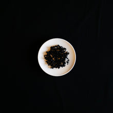 TAIWAN : HIGHLY AGED PREMIUM DONG DING OOLONG TEA
