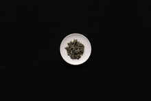 KOREA : HADONG MUGWART TEA