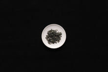 KOREA : HADONG GREEN TEA