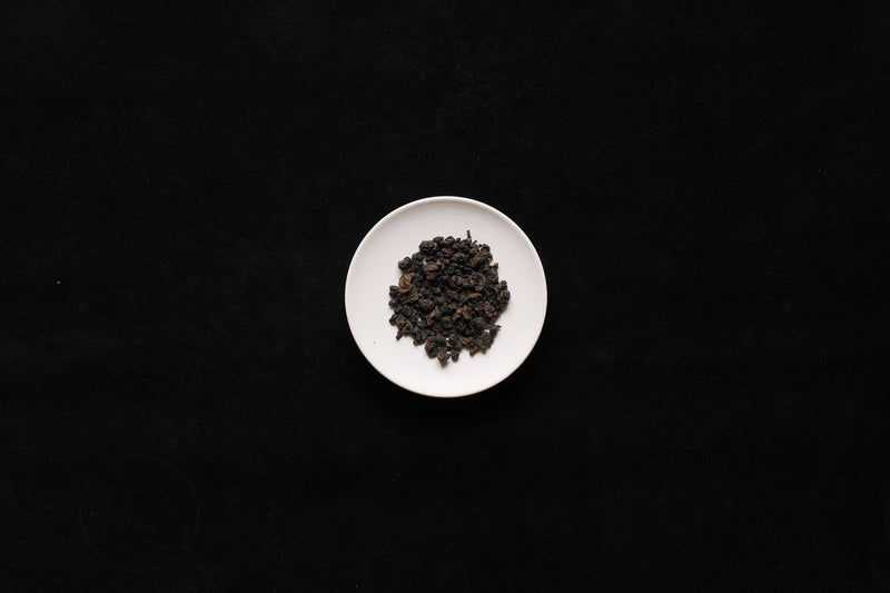 TAIWAN : HUANG LONG TEA