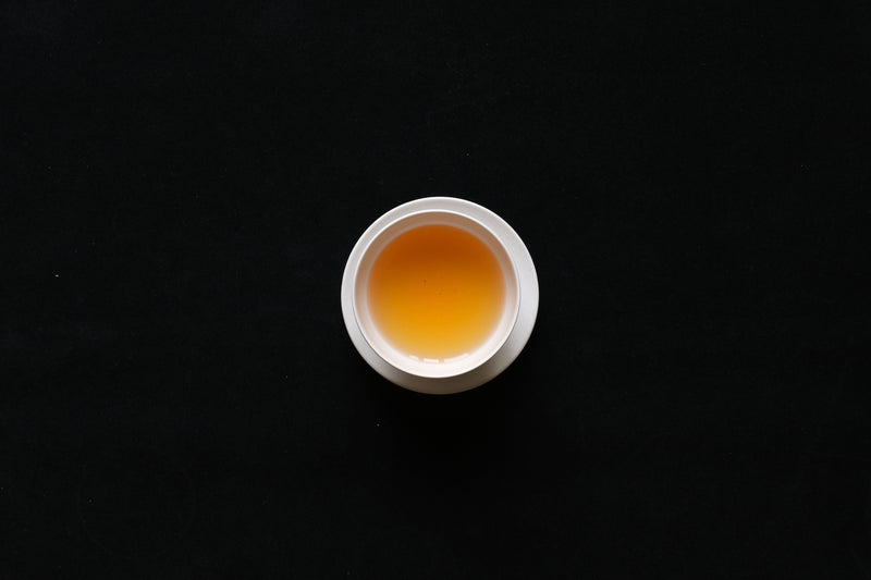 TAIWAN : HUANG LONG TEA