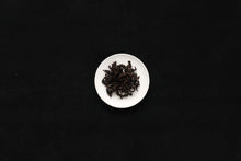 TAIWAN : HUANG LONG TEA