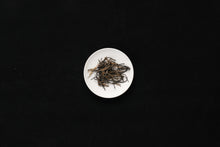 CHINA : YUNNAN BLACK TEA