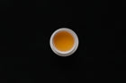 CHINA : YUNNAN BLACK TEA