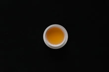 CHINA : YUNNAN BLACK TEA