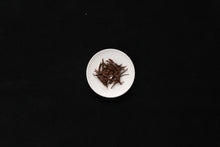 CHINA : YUNNAN BLACK TEA