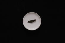 TAIWAN : SAMLIMGAE